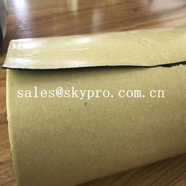 0.9mm 공격 간격에 의하여 주조되는 고무 제품 부틸 고무 접착 테이프
