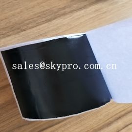 OEM 이중 면 자동 접착 고무 부틸 테이프 방수 부틸 바다표범 어업 테이프